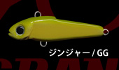 WW[ / GG