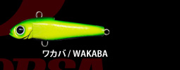 Jo / WAKABA