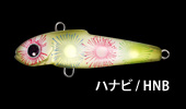nir / HNB
