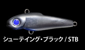V[eBOEubN / STB