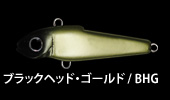 ubNwbhES[h / BHG