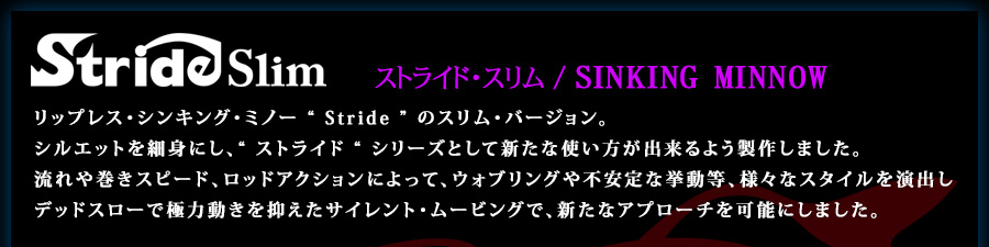 SPICE16 / XpCX16